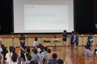 DSC00042