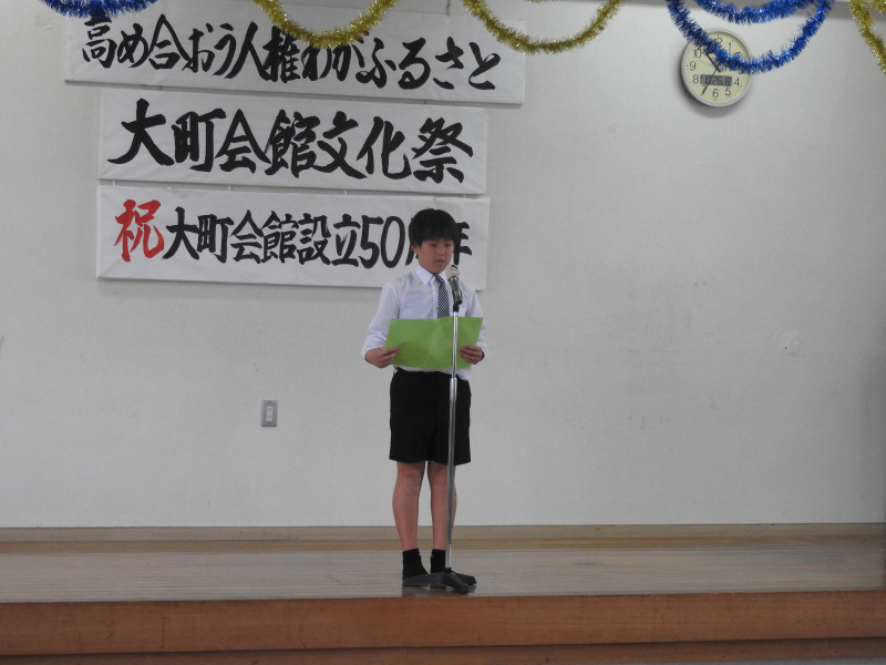 DSCN3953